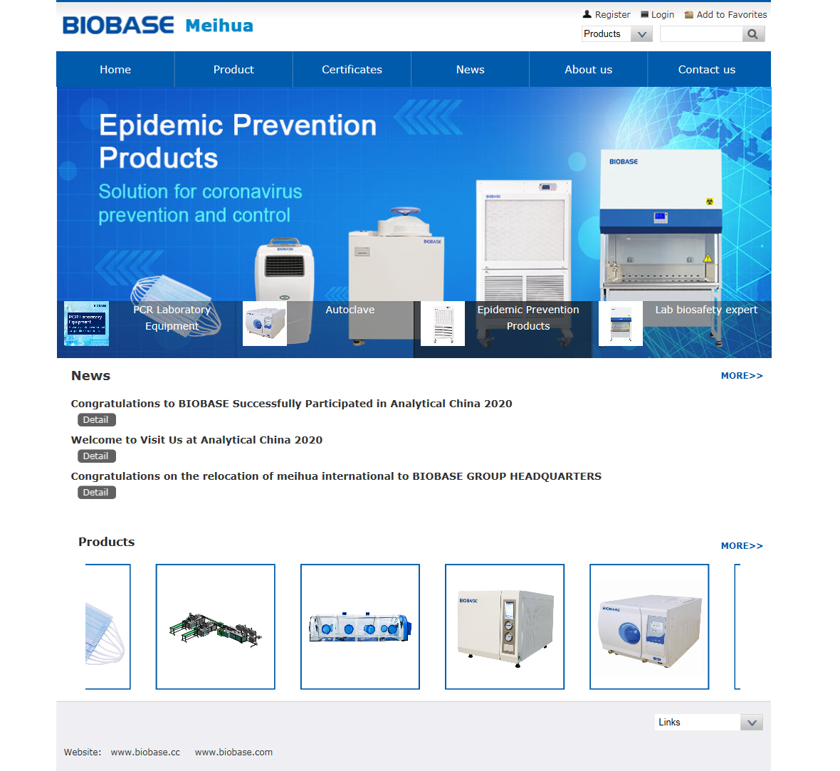 Biobase Meihua, professional laboratory and medica