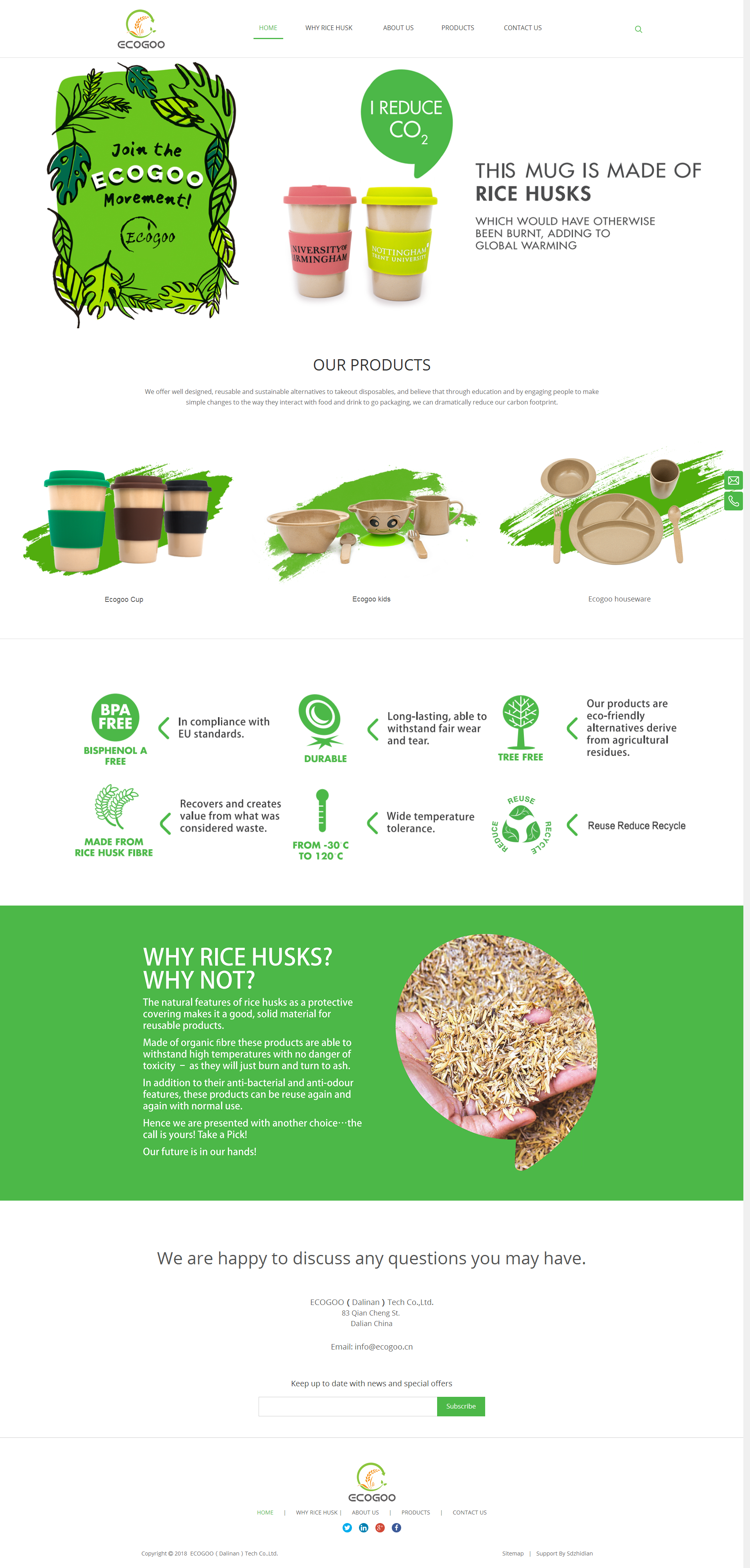 2025年選擇最佳外貿(mào)網(wǎng)站設(shè)計公司：全面分析與推薦