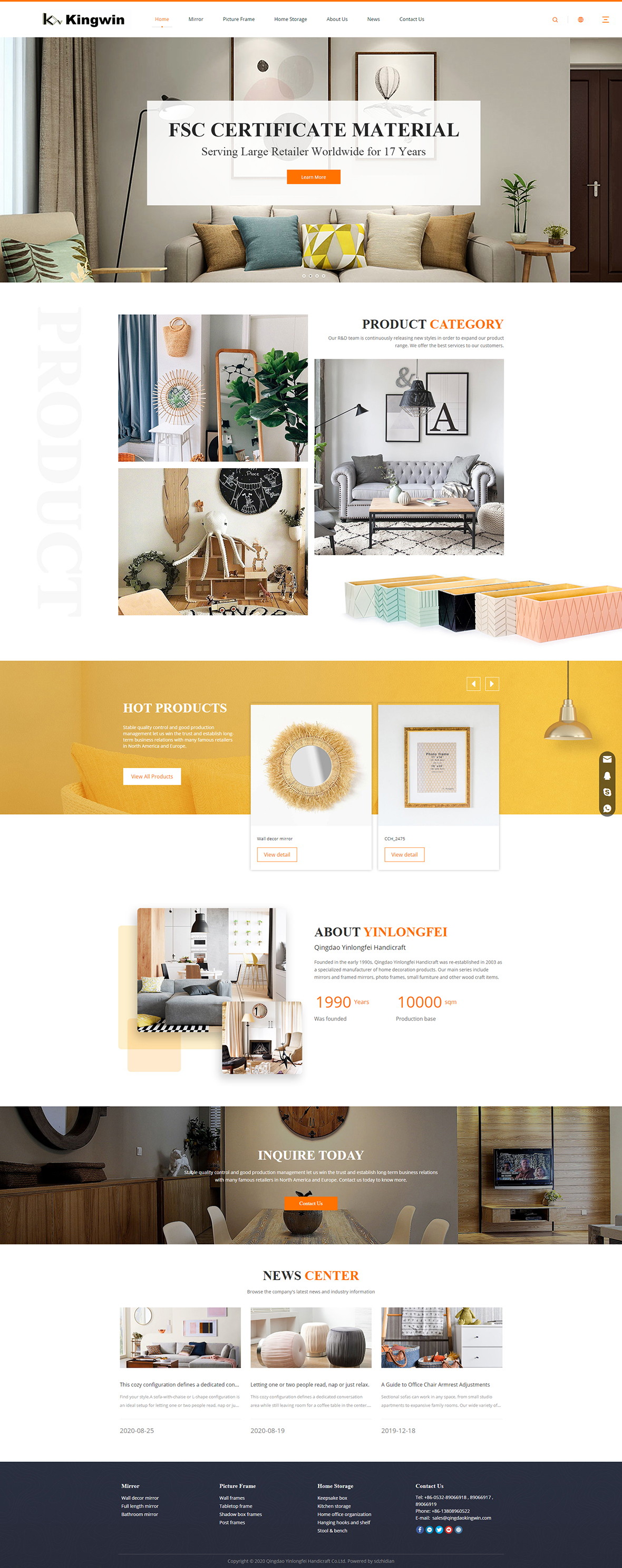 家居長(zhǎng)圖