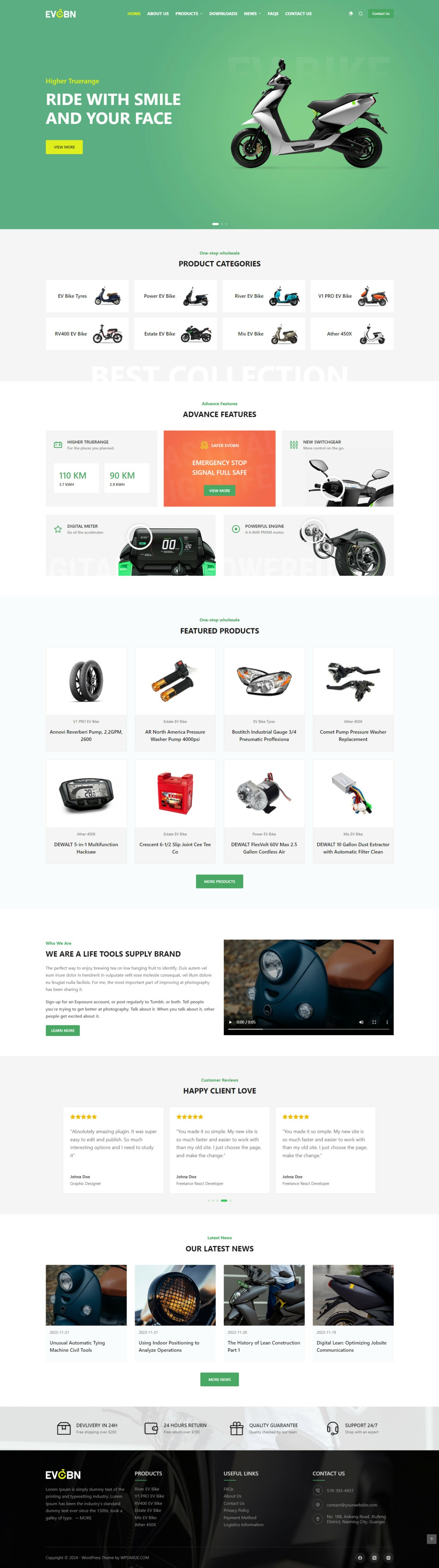 2025年WordPress外貿(mào)建站公司怎么選？