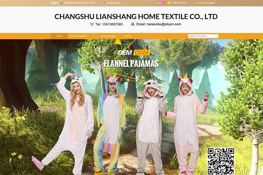 阿里巴巴国际站旺铺装修