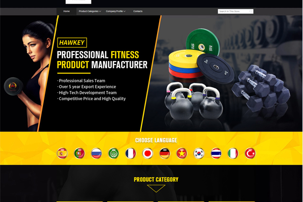 健身器材旺铺装修