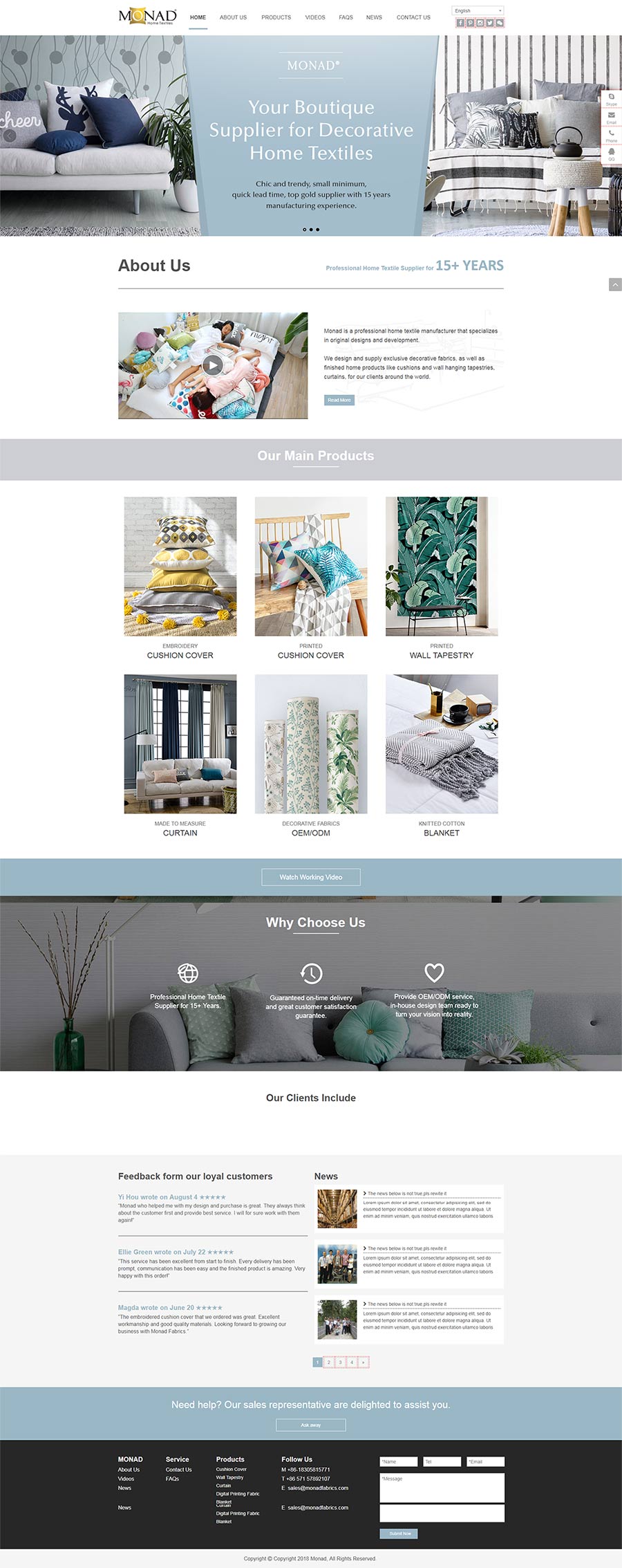 浙江家纺外贸网站案例