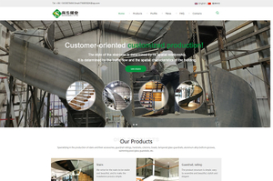 楼梯外贸网站案例-中英双语营销型网站-网页定制设计