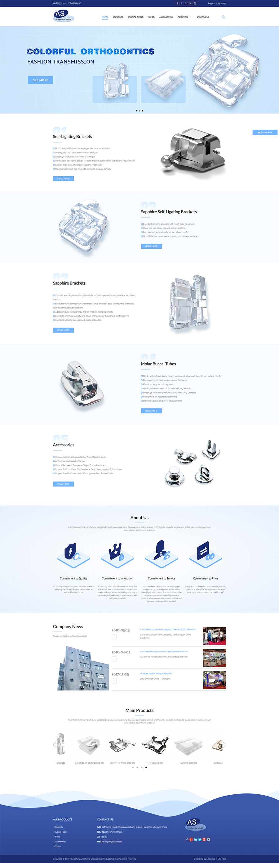 济南外贸网站建设费用明细：5000元和3万元方案的底层差异