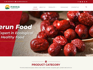 【2020年7月上线】农产品、食品外贸网站建设案例