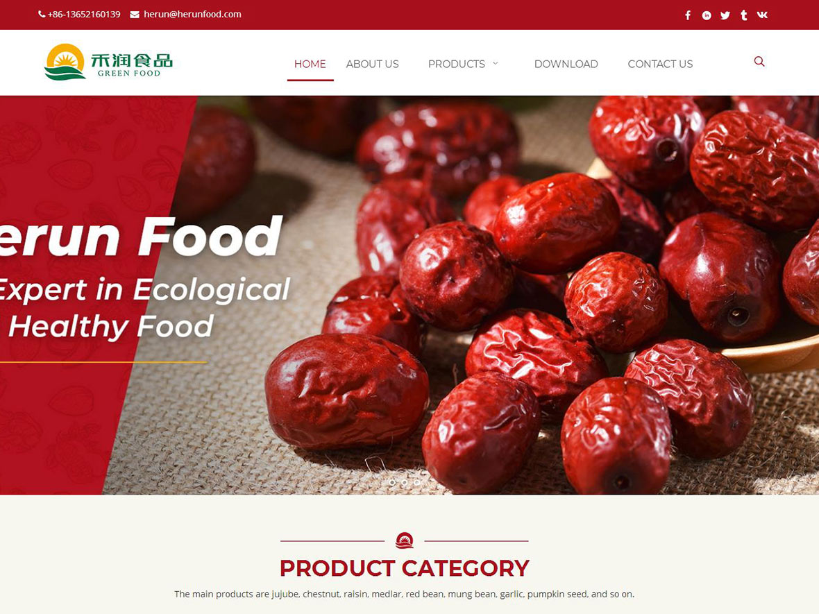 【2020年7月上线】农产品、食品外贸网站建设案例