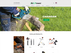 高端定制园林机械案例