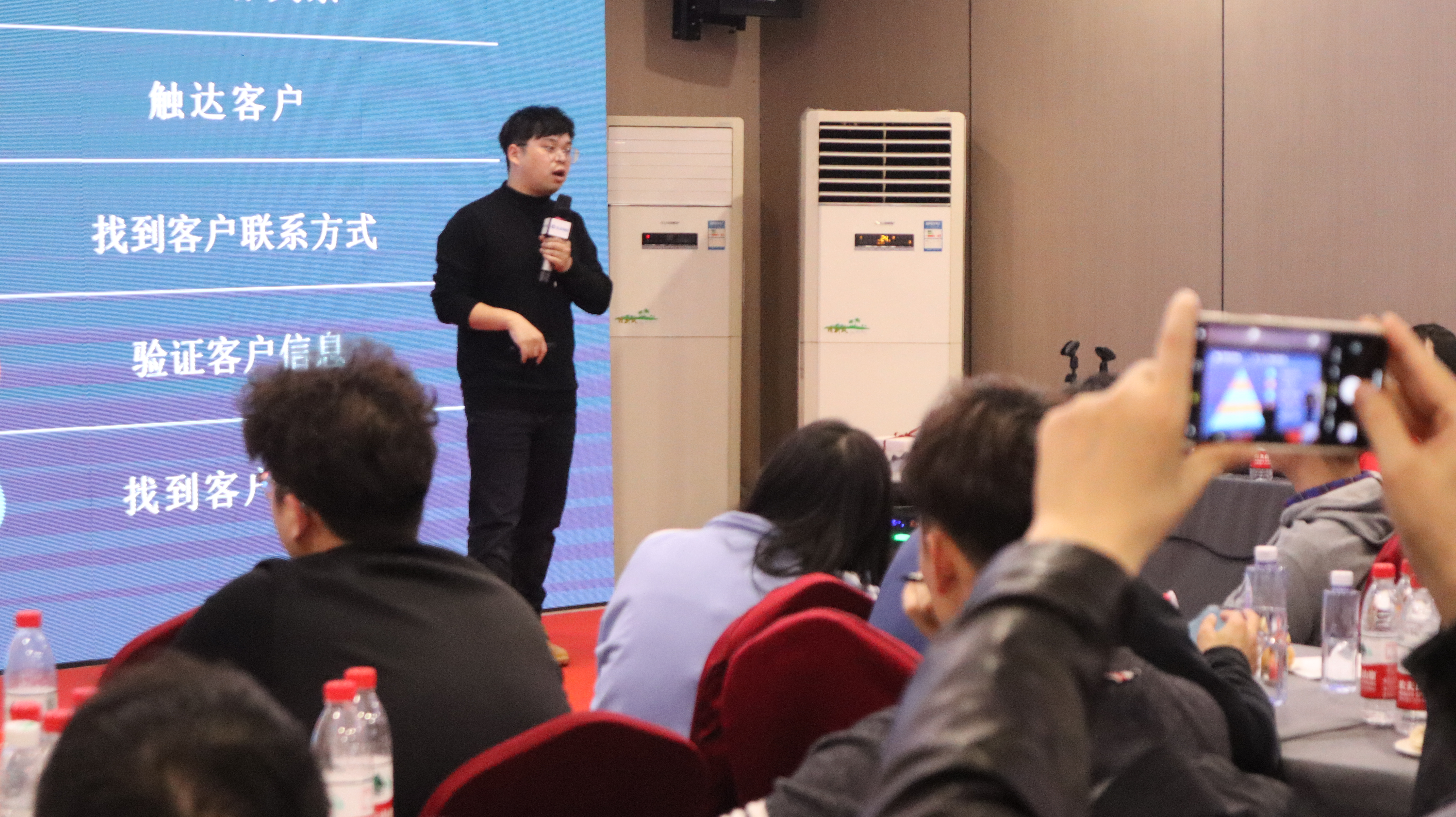 微信图片_20230325171858