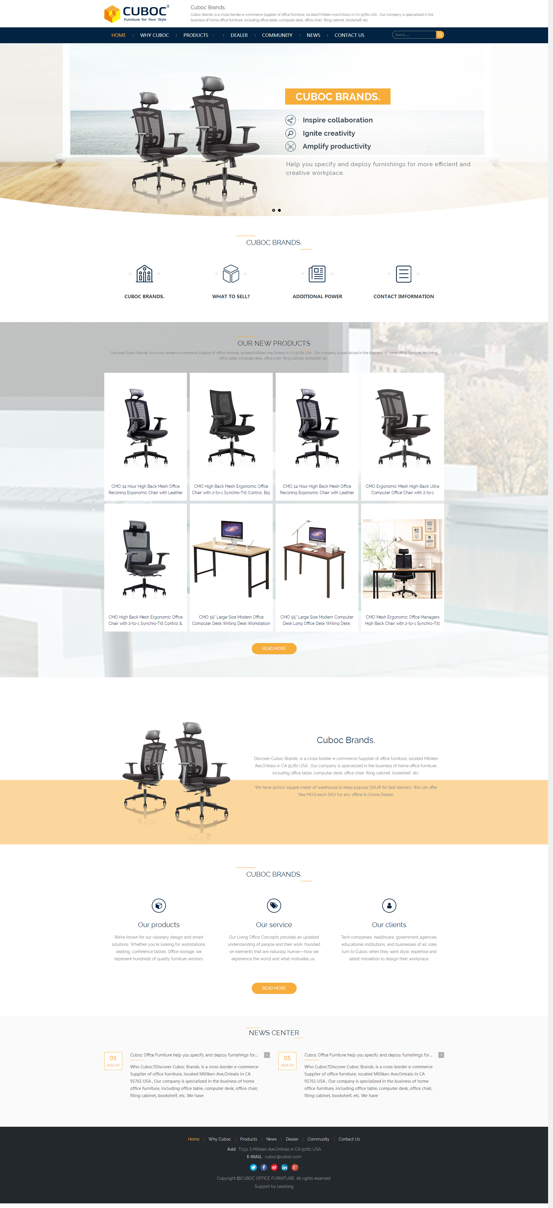 美国办公家具外贸网站