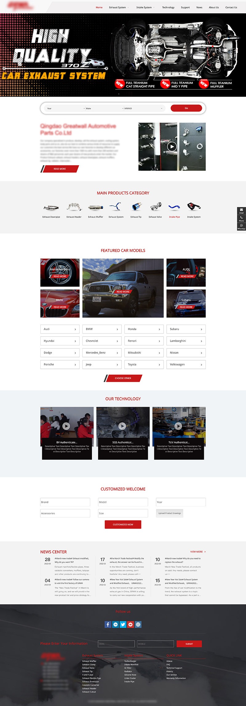 青岛汽车配件出口公司外贸网站建设案例