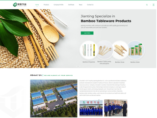 竹餐具行业外贸网站案例