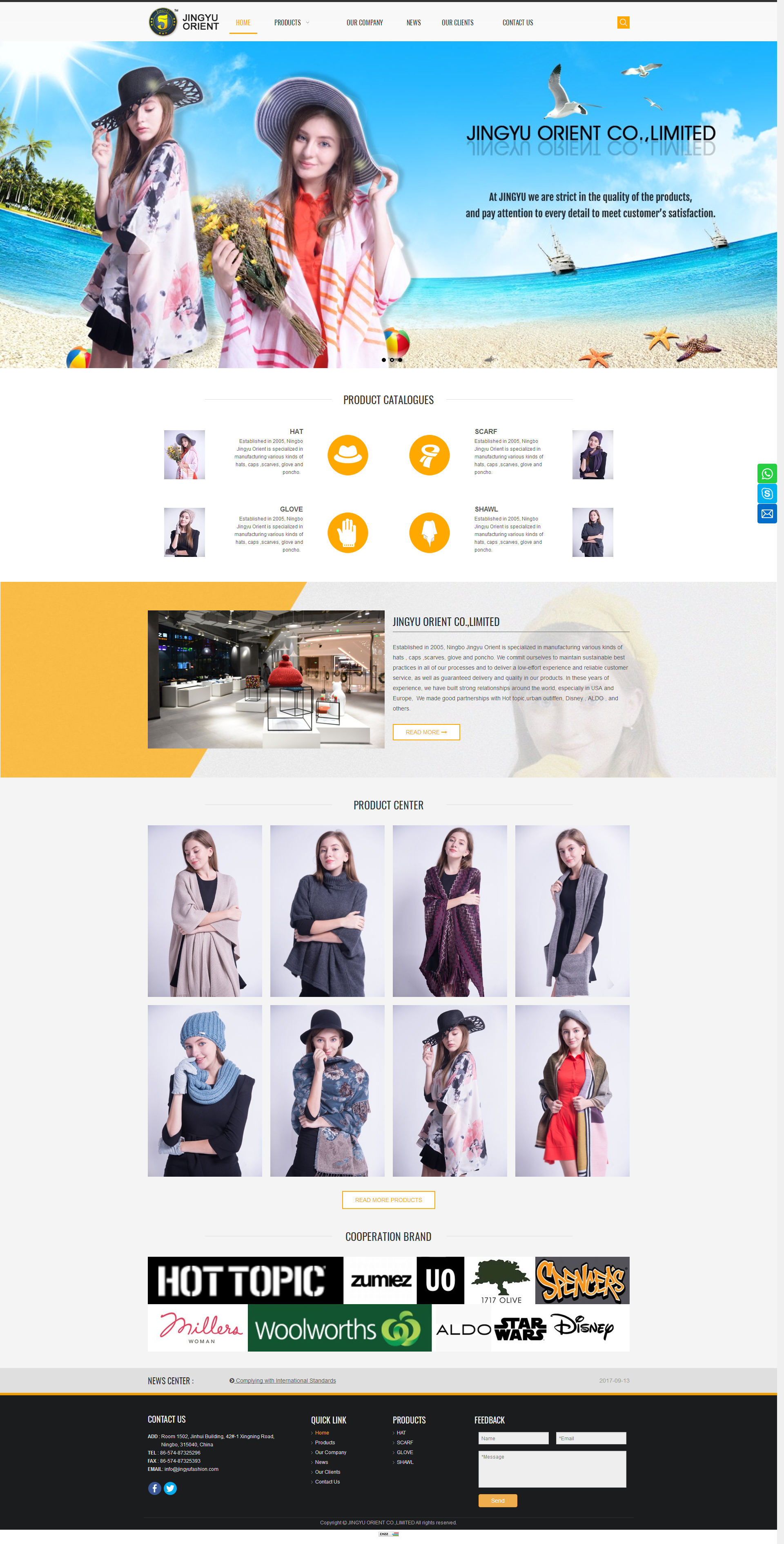 女装外贸建站案例