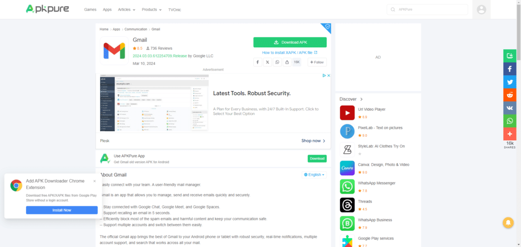 2024年谷歌邮箱（Gmail）注册指南：外贸新手必读