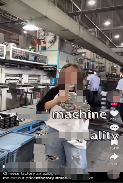 微信图片_20250329122551