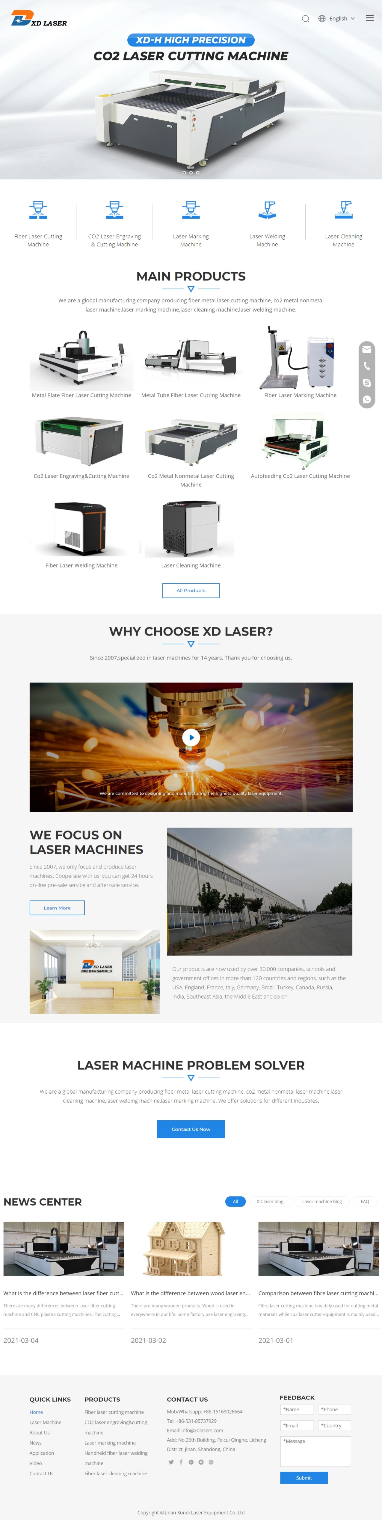 济南外贸网站建设案例