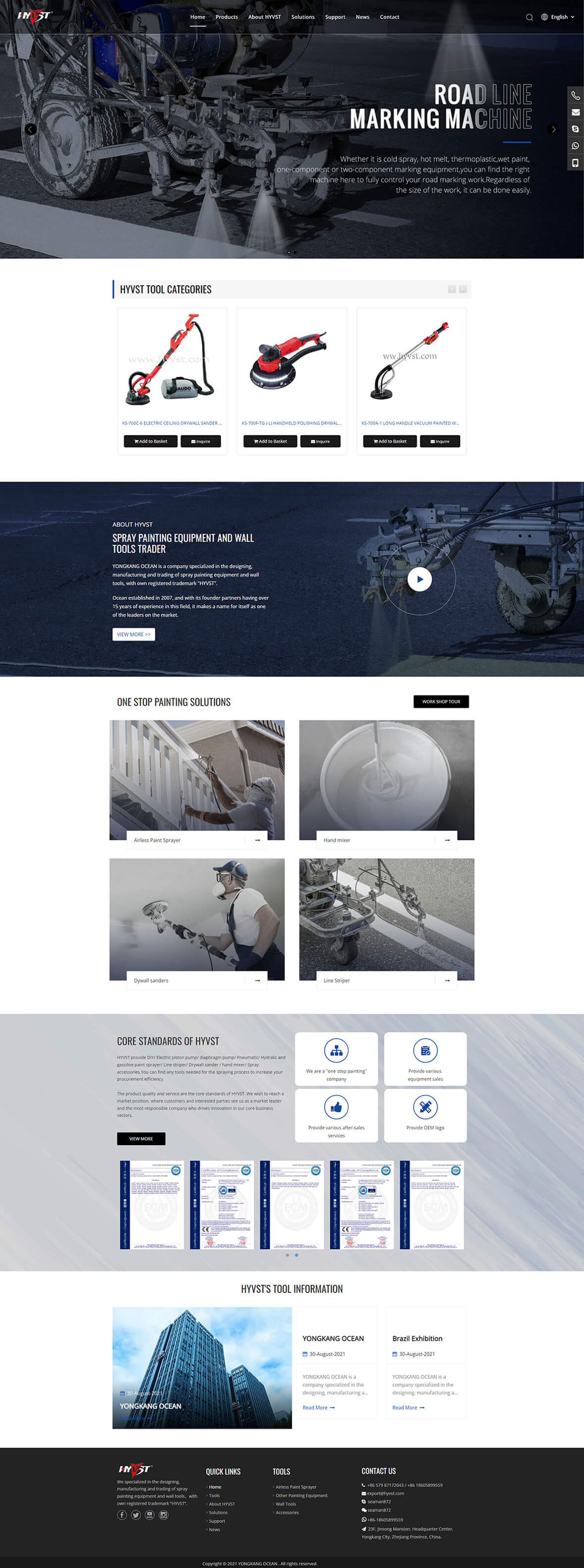 喷漆设备外贸网站建设案例