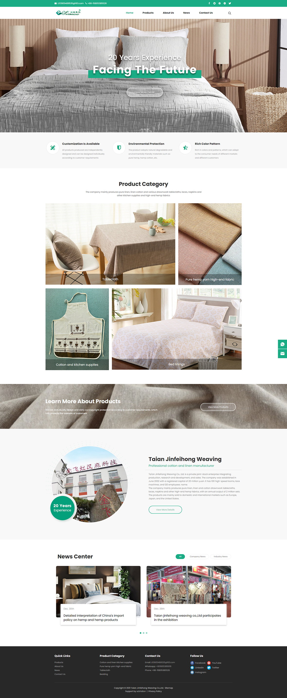 Cottonandlinenkitchensupplies