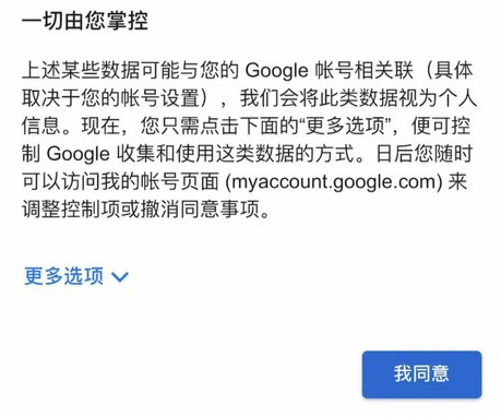 2024年谷歌邮箱（Gmail）注册指南：外贸新手必读