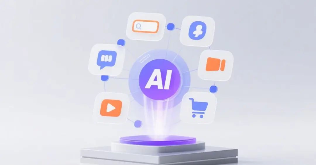 AI 时代做外贸 GEO：外贸独立站得先当 AI 的 &ldquo;优质信息供给站&rdquo;