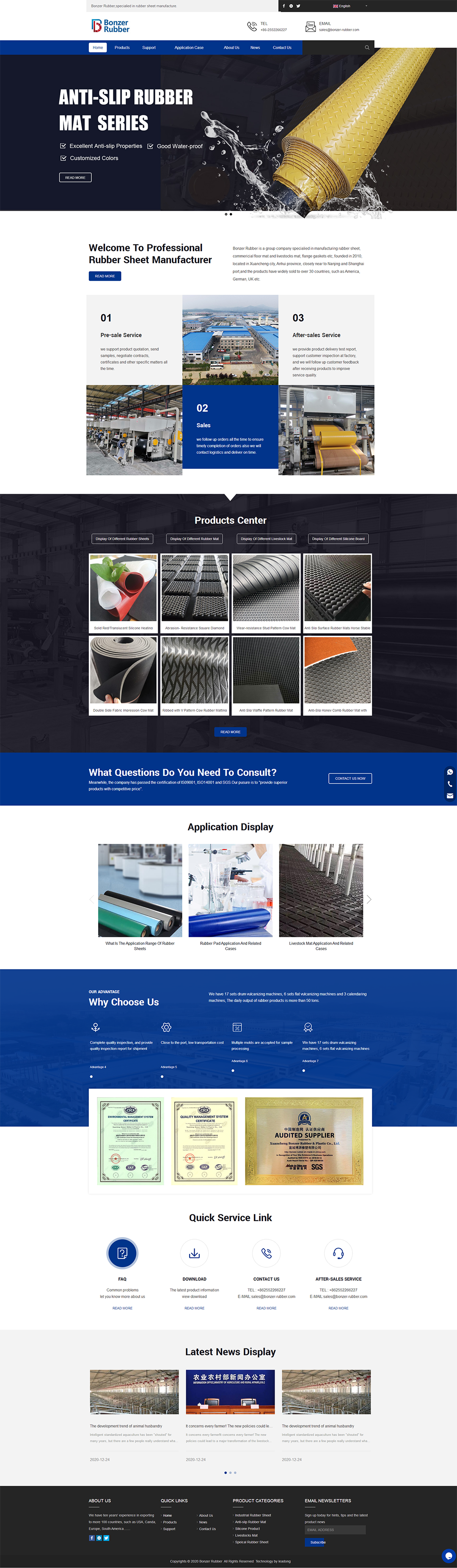 anti slip rubber mat, industrial rubber sheet - bo