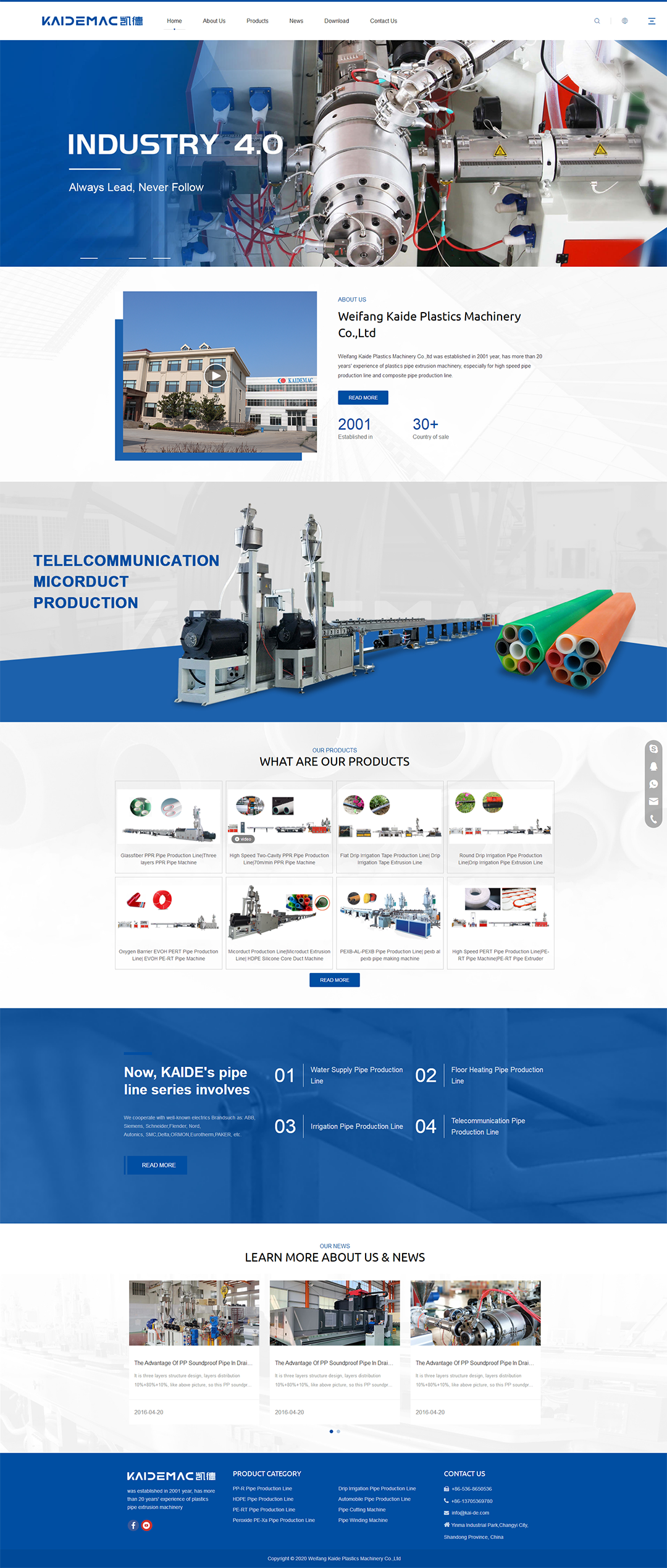 Plastics Pipe Machine_PPR Pipe Machine &ndash; KAIDE PLA