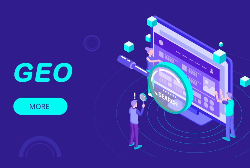 GEO 是什么意思2025 年企业数字营销的新关键生成式引擎优化2