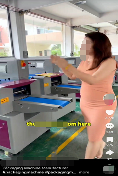 TikTok外贸实战策略