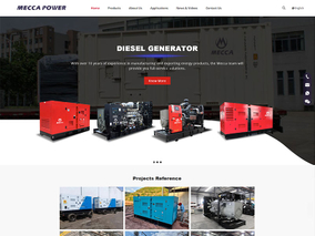 机械行业外贸网站建设案例