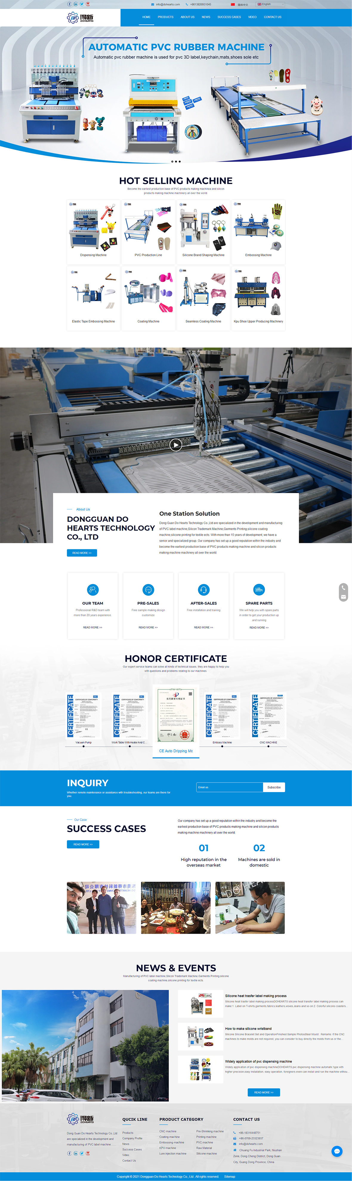 dispensing machine, label machine, silicone machin