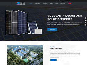 广东某新能源行业外贸网站建设案例