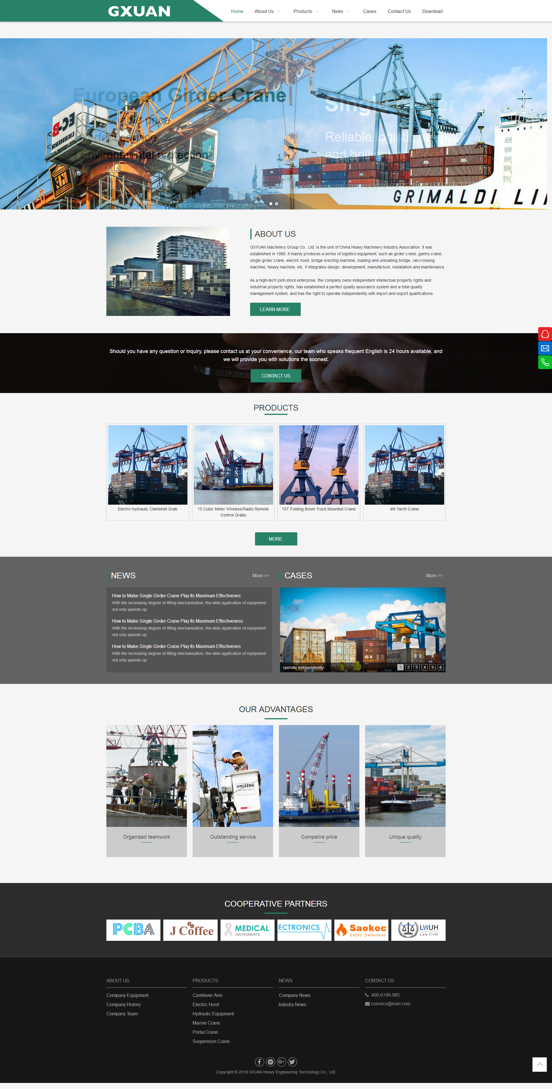 工厂建筑机械设备网站模板ZD122