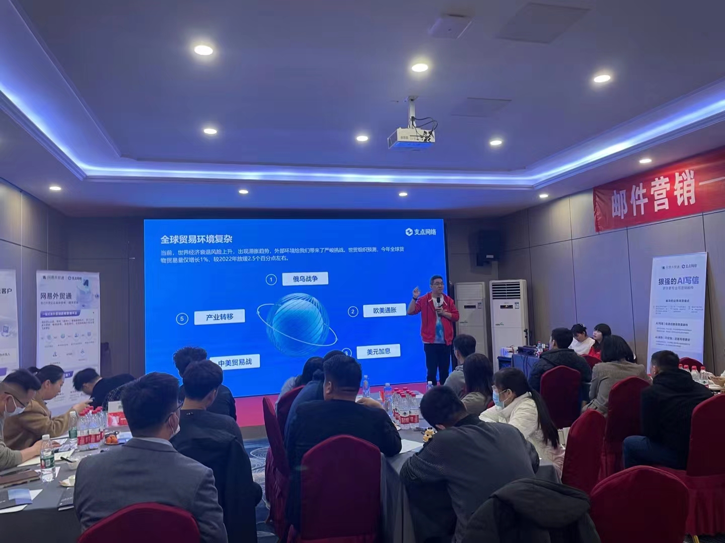 微信图片_20230325171838