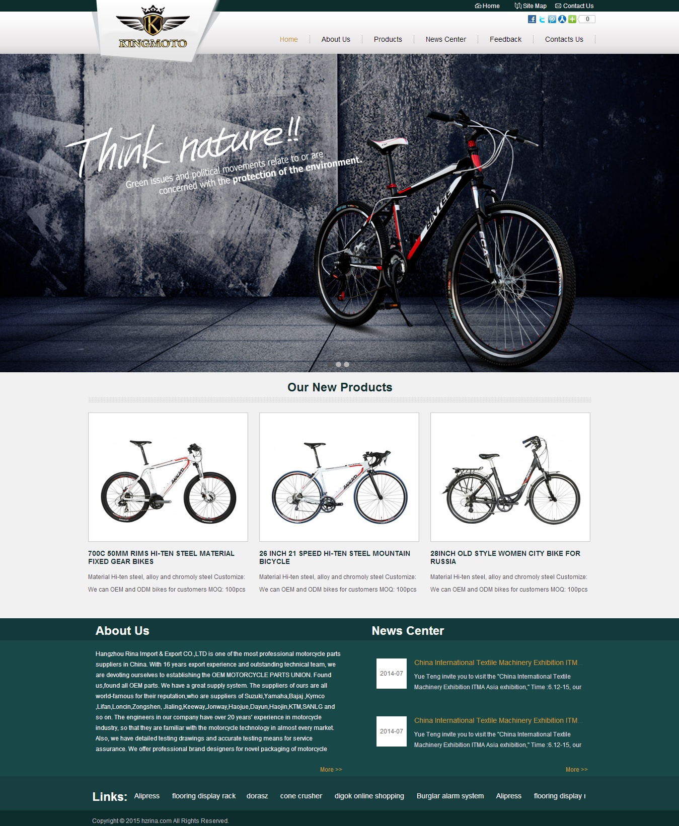 外贸小语种网站建设5大误区：低价模板站为何被Google降权？