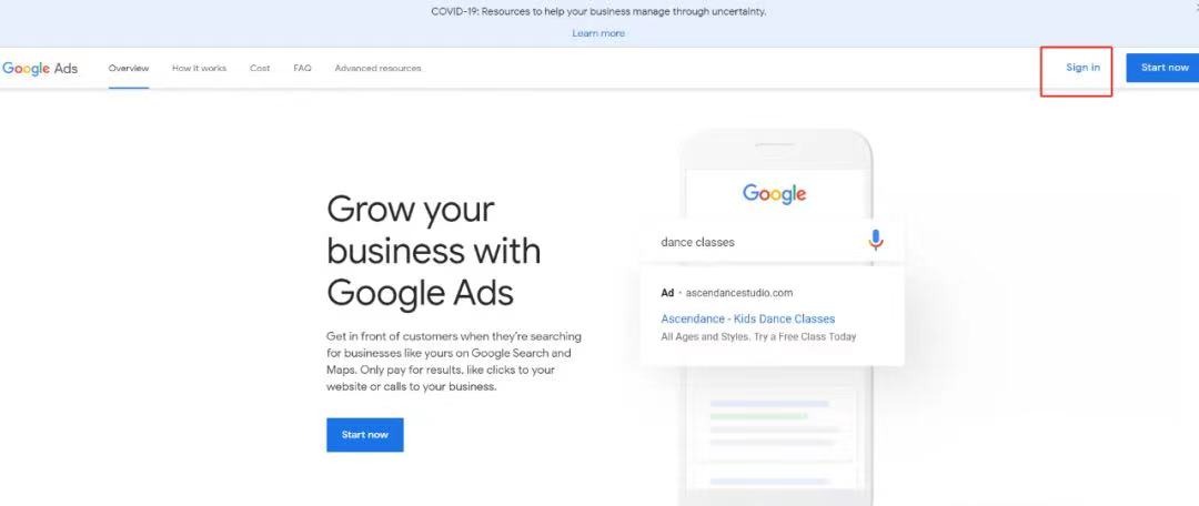 谷歌广告开户流程