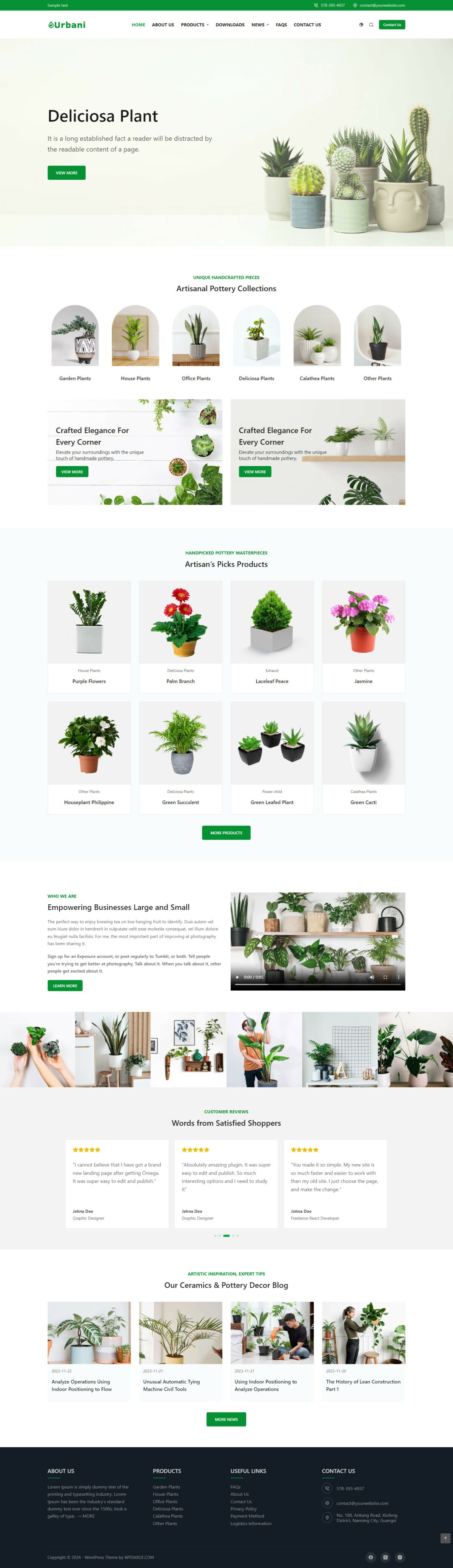 济南独立站建站需要多少钱？