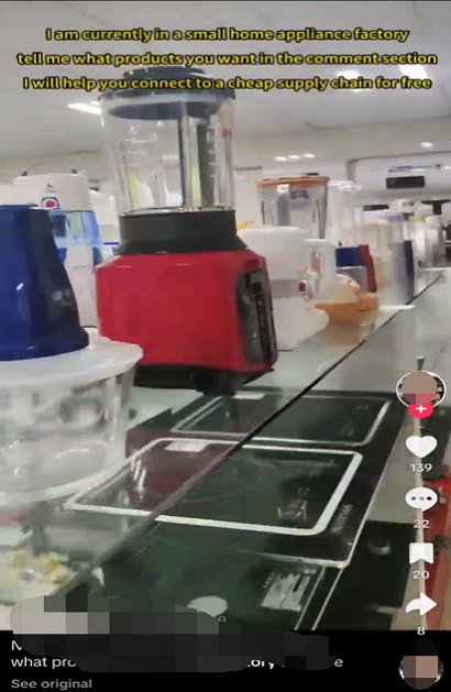 B2B外贸企业的内容方向