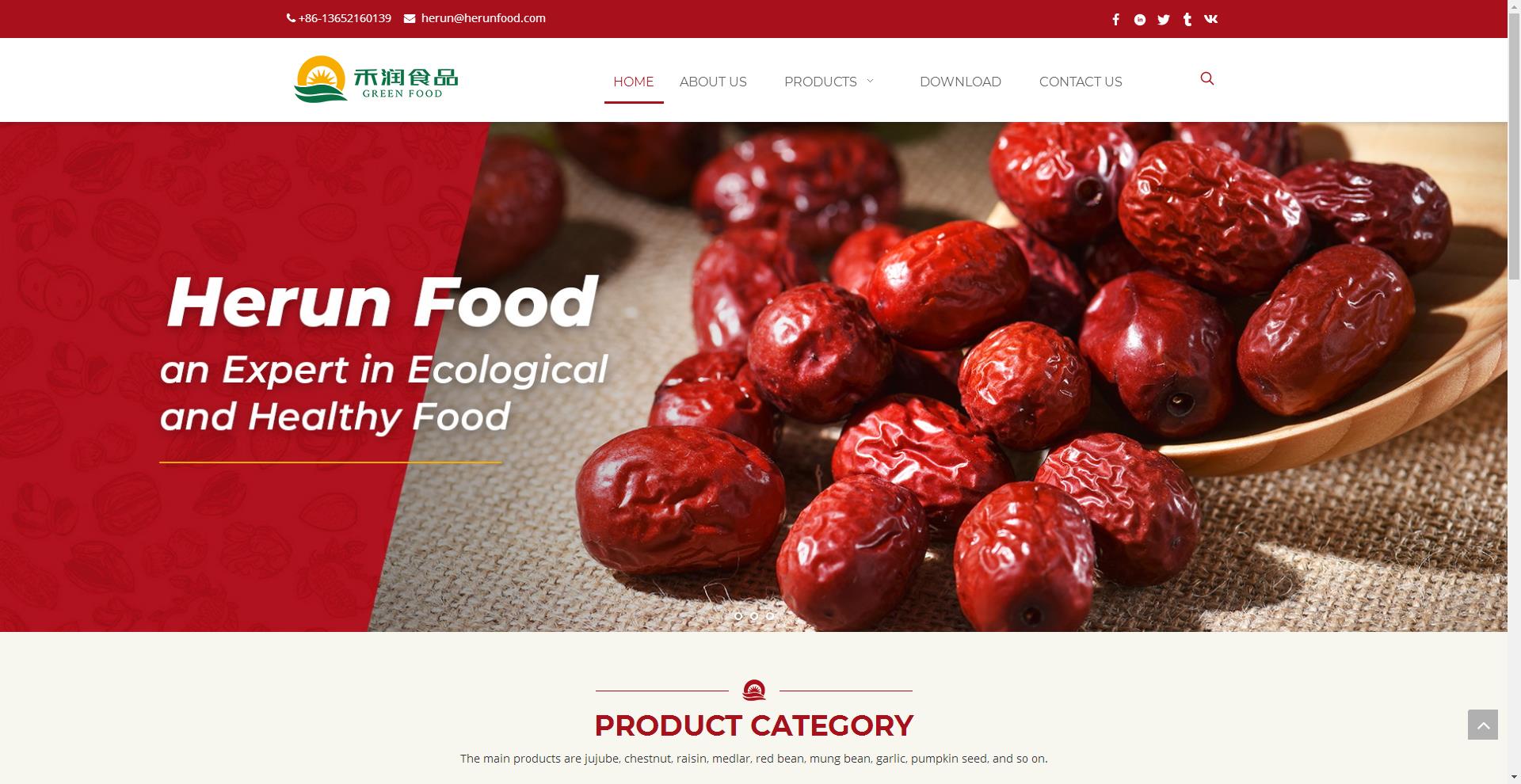 跨境电商如何搭建多语言网站？