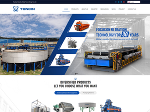 高端定制大型机械设备建设案例