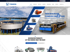 高端定制大型机械设备建设案例