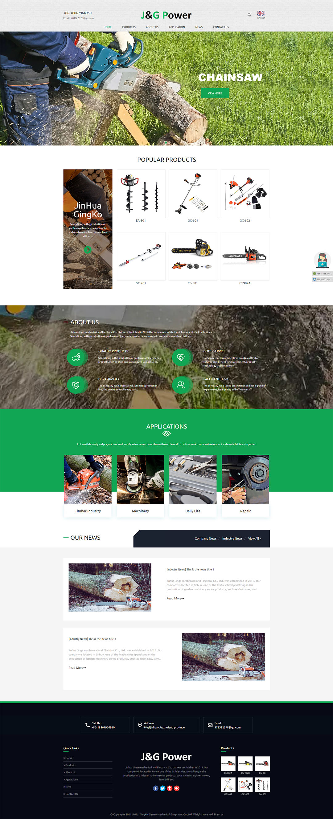 Chainsaw, 58CC Chainsaw, 62CC Chainsaw, Brush Cutt