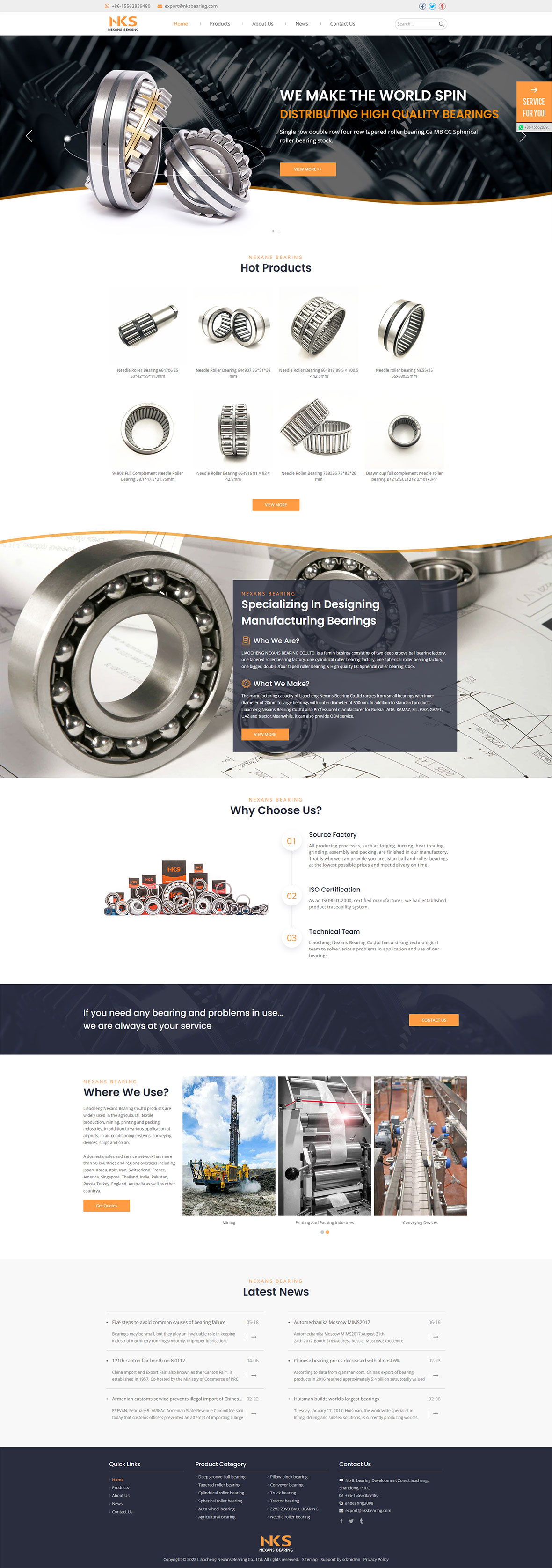 轴承行业外贸网站建设