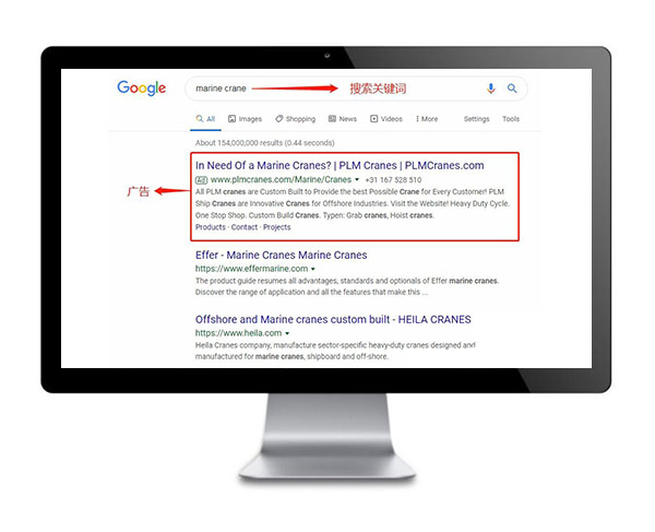 谷歌广告代投服务:让海外推广更高效