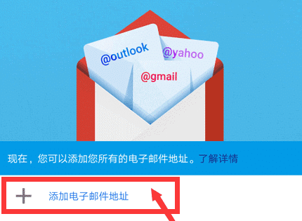 2024年谷歌邮箱（Gmail）注册指南：外贸新手必读