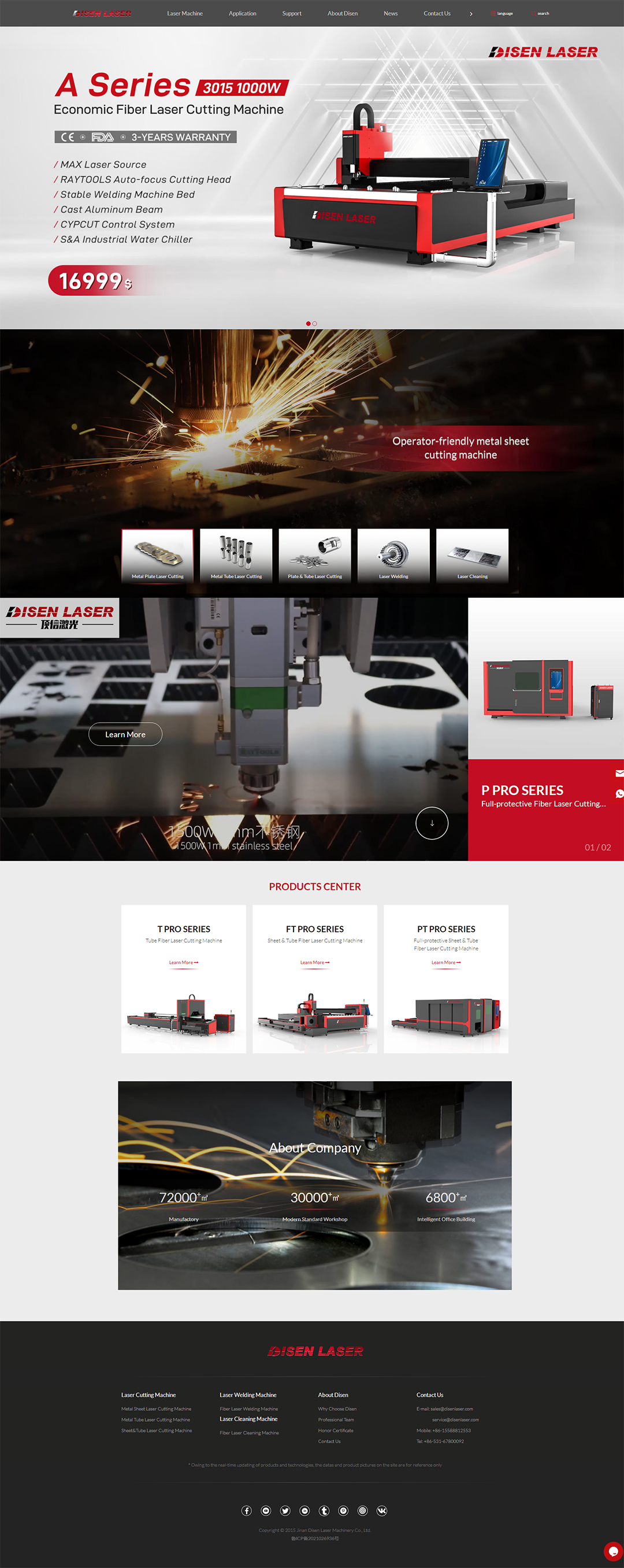 Laser Cutter, Laser Cutting Machine, Fiber Laser C