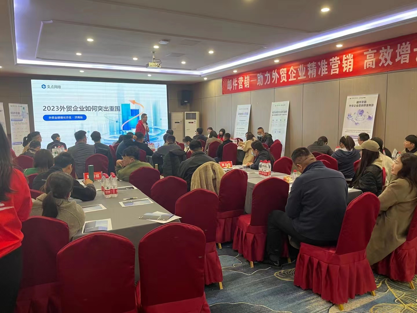 微信图片_20230325171853