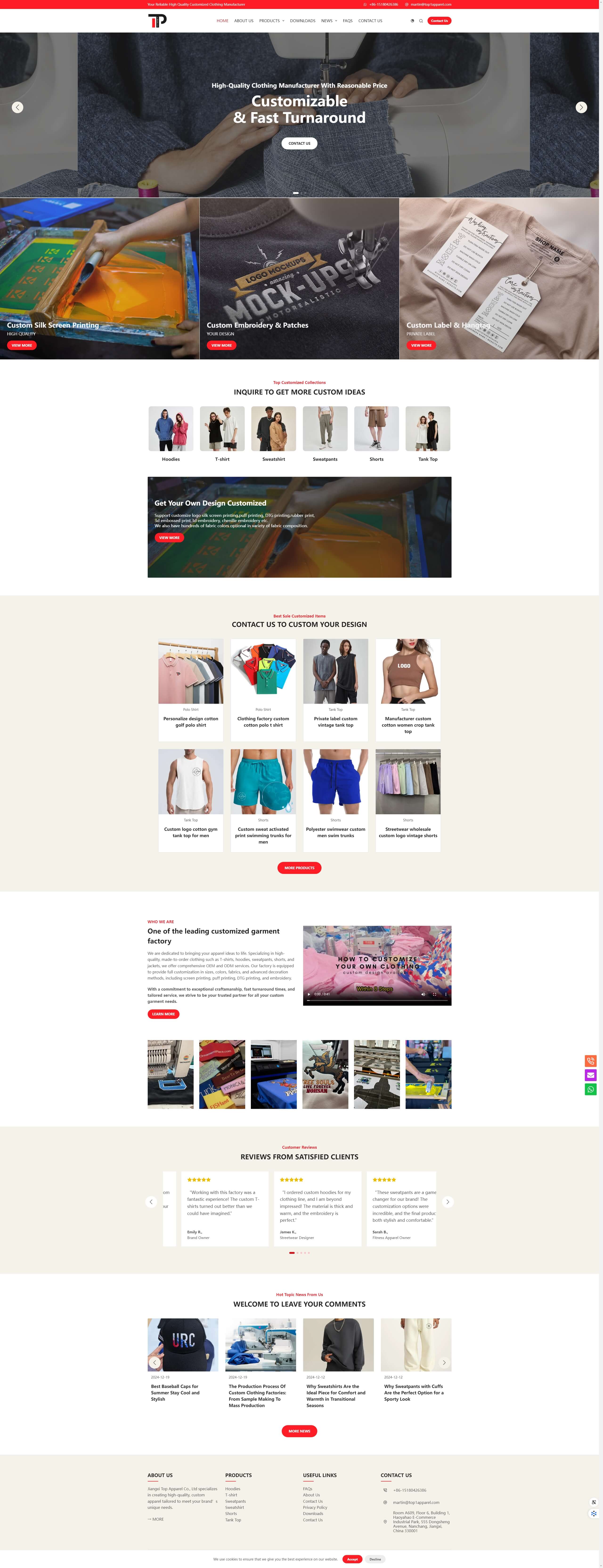 江西服装定制公司WordPress外贸网站案例 (1)