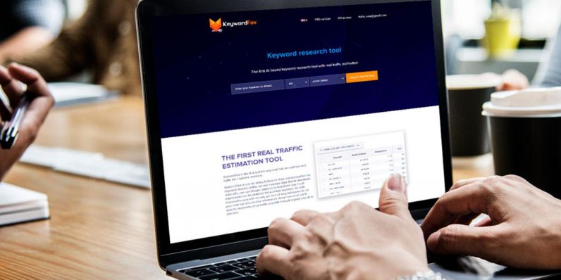 如何做好一个外贸网站呢？（外贸网站建设指南）