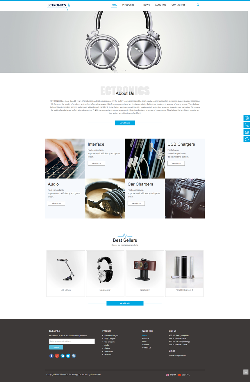 英文蓝色数码电子网站建设模板