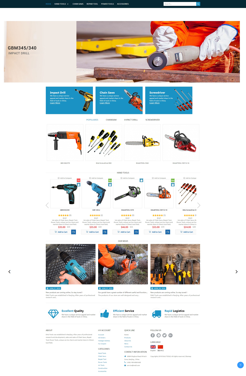 英文蓝色机械五金网站建设模板